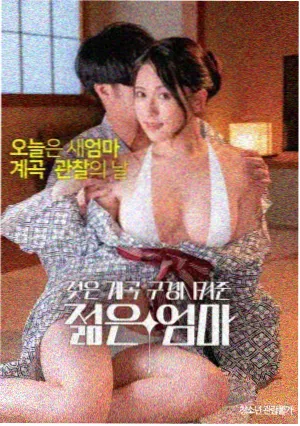 第七个清晨剧照